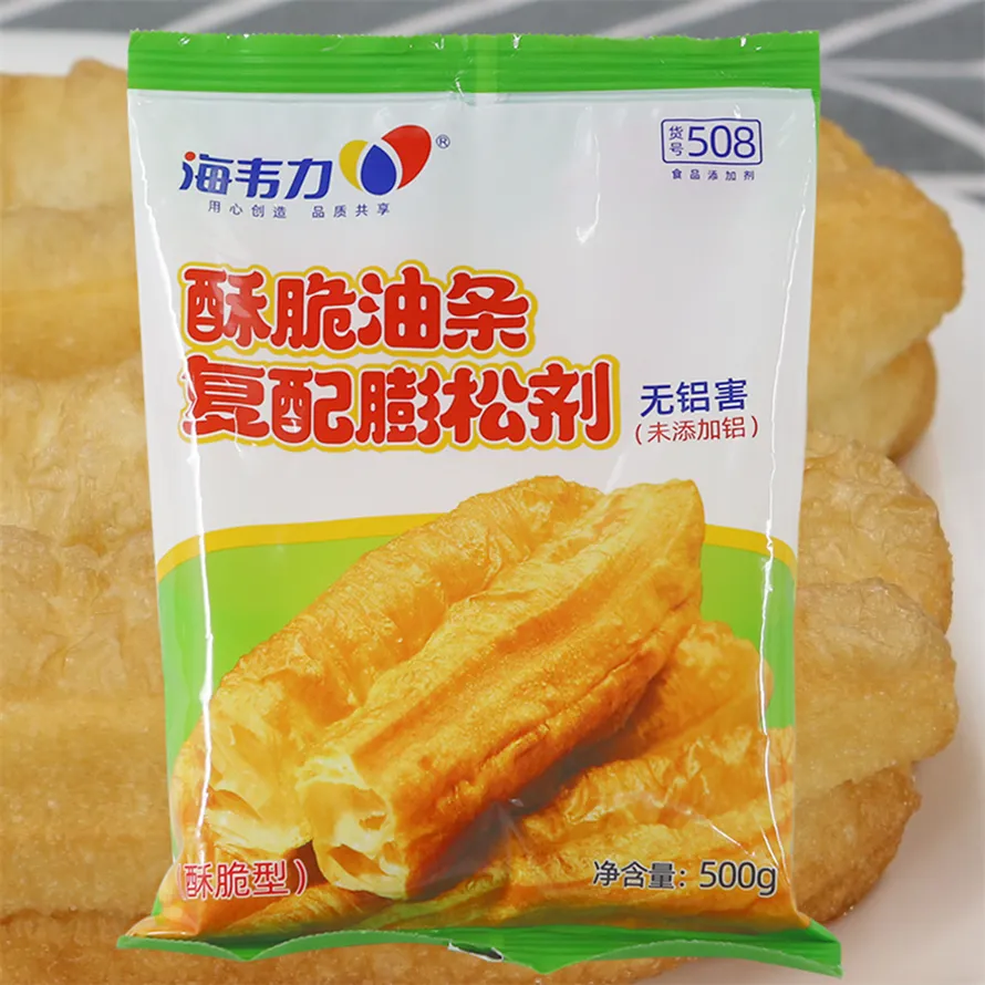 香酥油条膨松剂,酥脆油条膨松剂