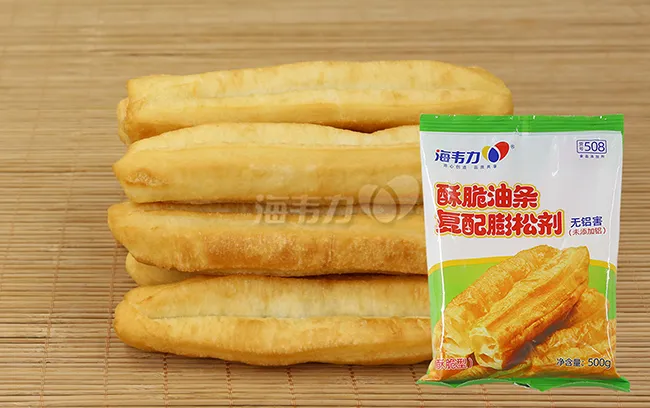 香酥油条膨松剂,酥脆油条膨松剂