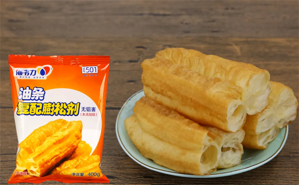 无铝快速油条膨松剂,炸油条的最新配方