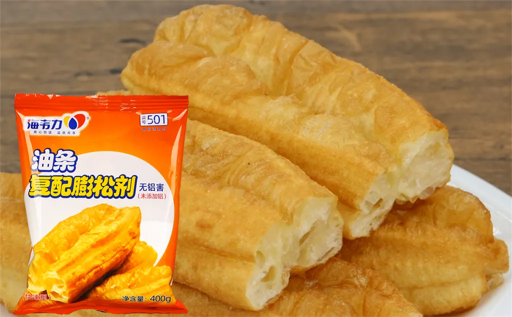 快速油条膨松剂,油条大全