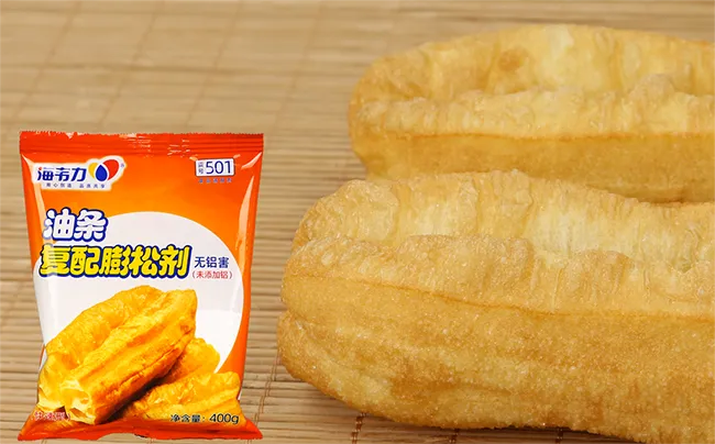 无矾快速油条膨松剂的说明,如何自己做油条