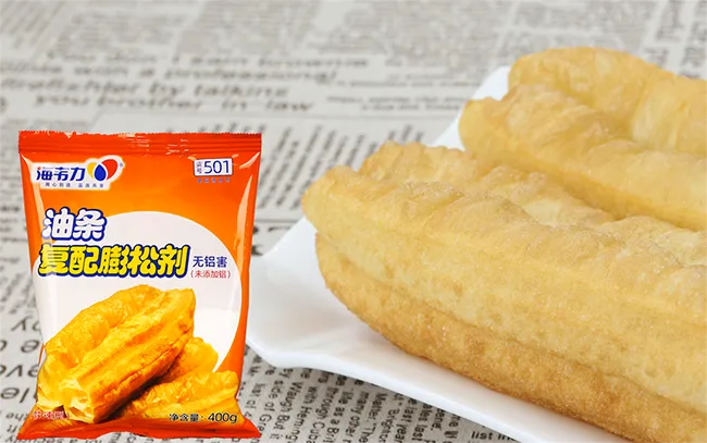 海韦力快速无铝油条膨松剂简介,河南油条做法和配方