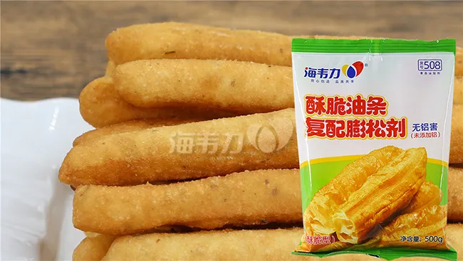 海韦力酥脆油条膨松剂,茴香油条的做法步骤