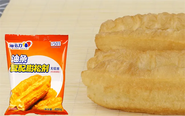 快速油条膨松剂,家庭油条的做法和配方