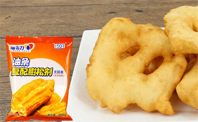 快速油条膨松剂,怎样在家做油条