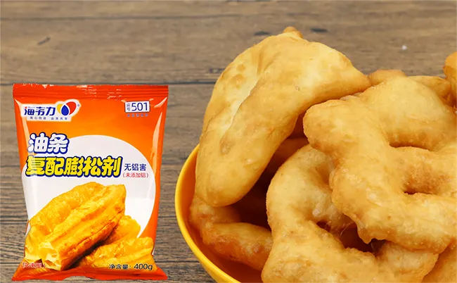 快速油条膨松剂,自做油条