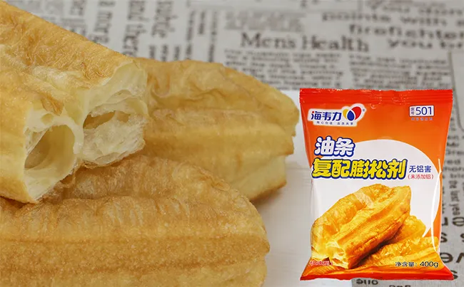 快速油条膨松剂,学做油条的方法