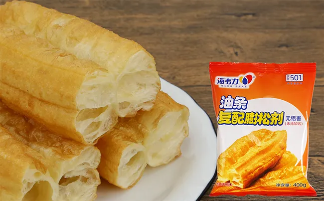 快速油条膨松剂,自己在家做油条的方法