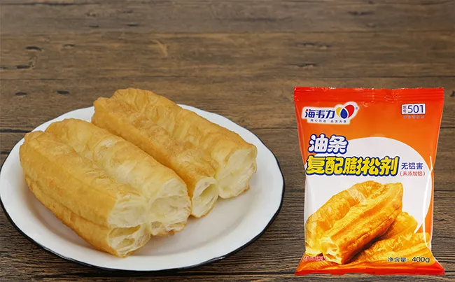 无铝快速油条膨松剂,油条怎么制作