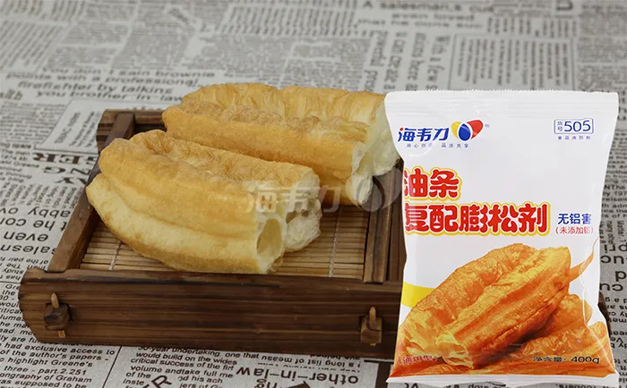 无矾通用油条膨松剂,如何做油饼