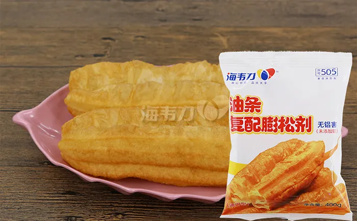 无矾通用油条膨松剂,烫面油饼