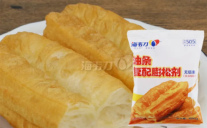 什么是通用无矾油条膨松剂的介绍,怎么茴香做小油条
