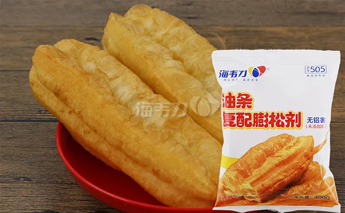 通用无铝油条膨松剂的介绍,油条做法配方