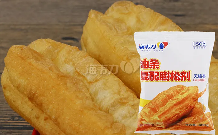 通用油条膨松剂,怎么做茴香小油条的做法