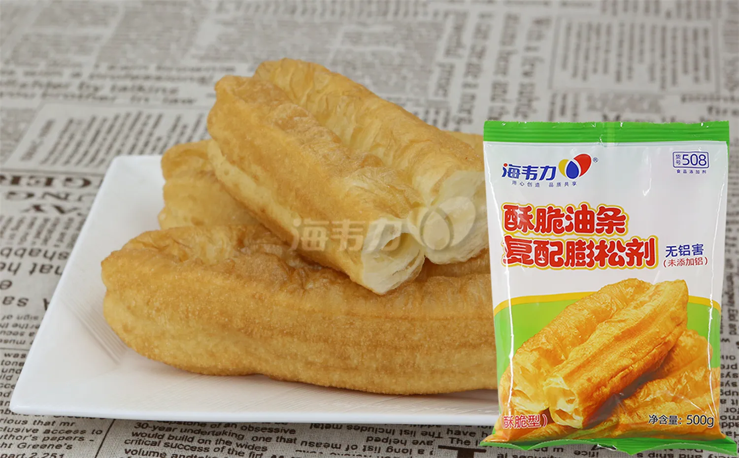 酥脆油条膨松剂,茴香油条