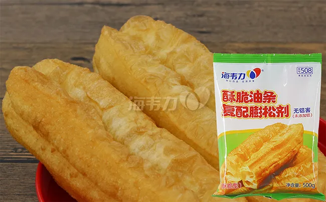 无铝酥脆油条膨松剂介绍,茴香小油条家常的做法
