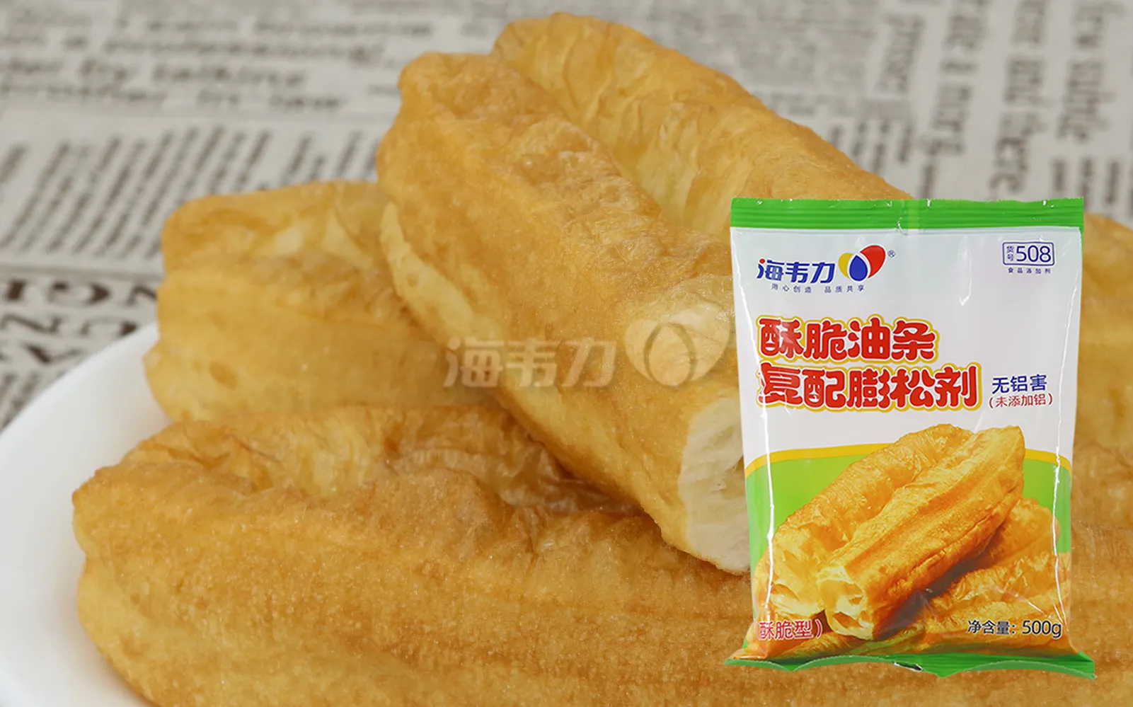 无矾酥脆油条膨松剂使用方法的介绍,炸面鱼的面的做法及配方比例