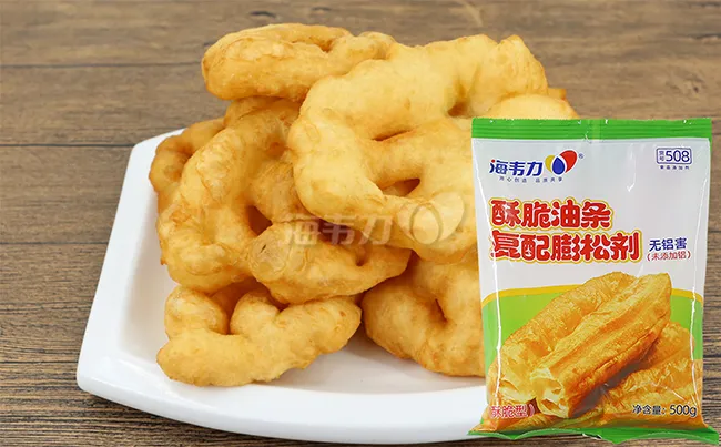 酥脆无铝油条膨松剂,发面炸面鱼