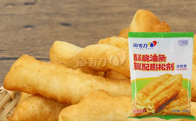 酥脆油条膨松剂使用方法的说明,茴香小油条怎做