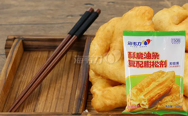 无铝酥脆油条膨松剂简介,茴香小油条的作法