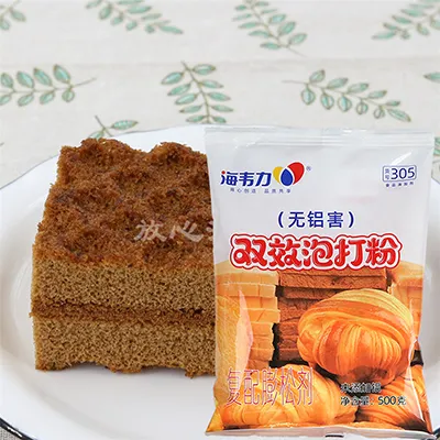 无铝泡打粉 无铝泡打粉