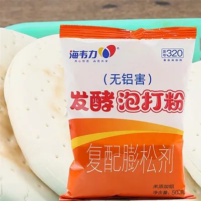 发酵泡打粉