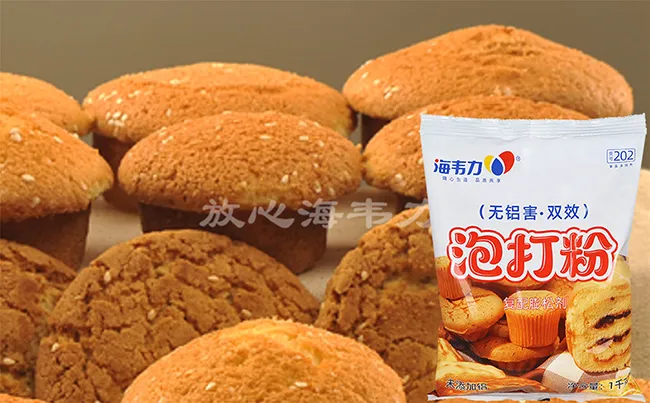 海韦力泡打粉,阿拉棒淡淡甜味的磨牙棒的做法