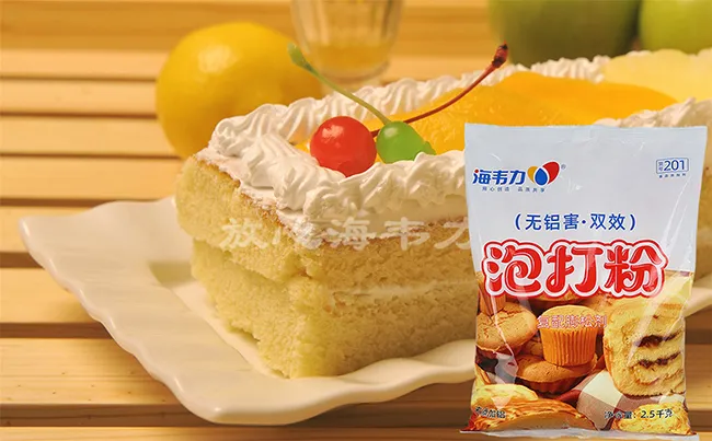 海韦力泡打粉,戚风蛋糕的做法