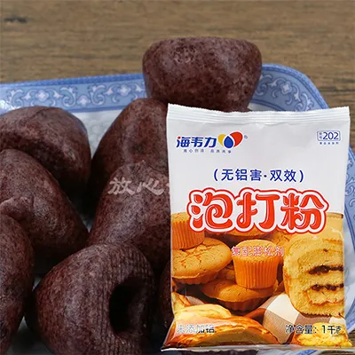 泡打粉,巧克力杏仁饼的家常做法