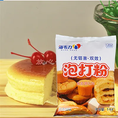 泡打粉,台式凤梨酥的家常做法