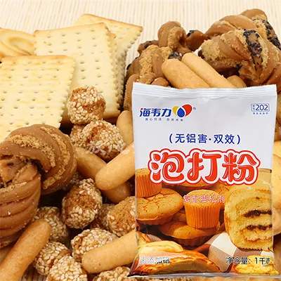 泡打粉,西红柿火腿面包的家常做法