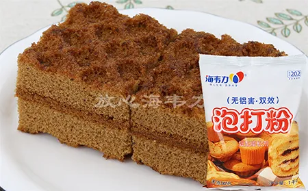 泡打粉,白雪蛋糕的做法