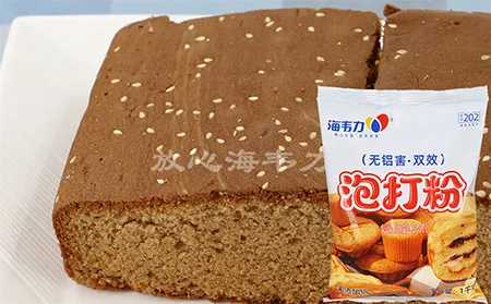 泡打粉,菠萝泡芙的做法 泡打粉,菠萝泡芙的做法