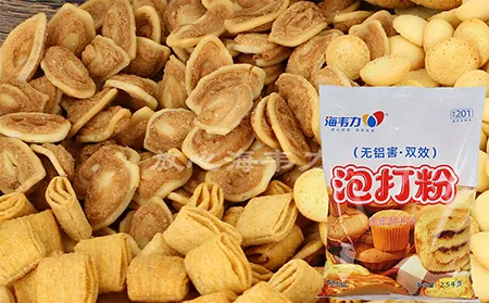 泡打粉,奶香吐司的做法