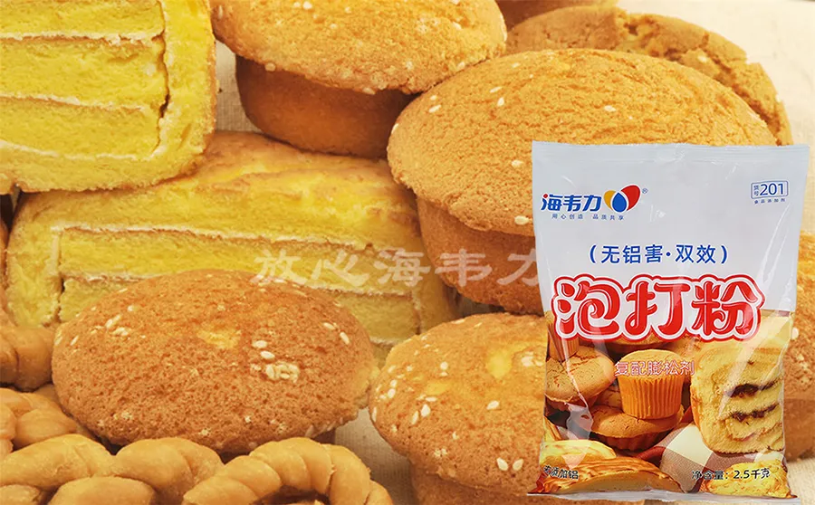 泡打粉,巧克力面包的做法大全