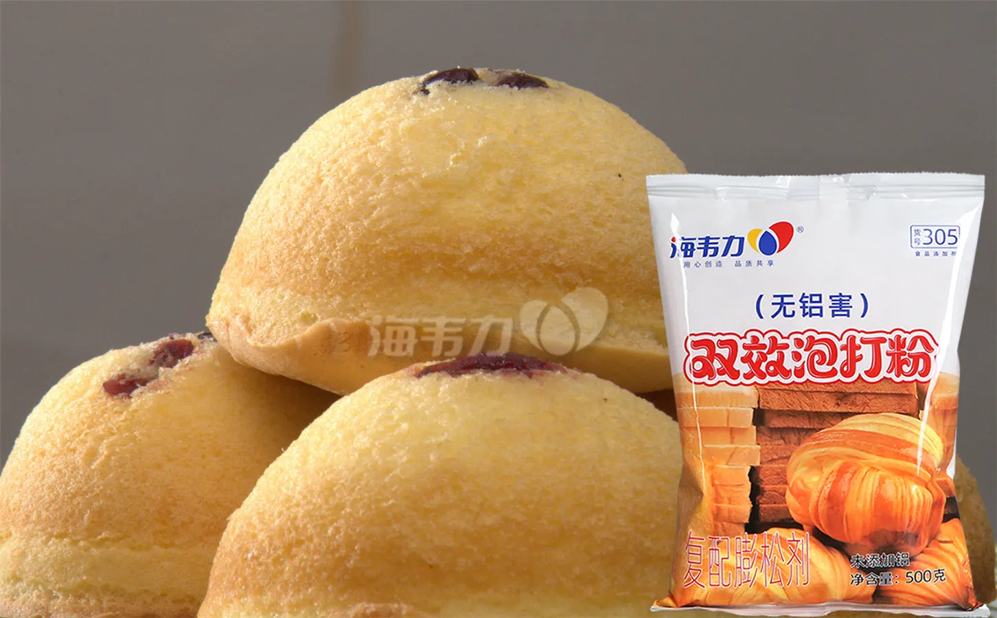 泡打粉,早餐奶油卷的做法大全