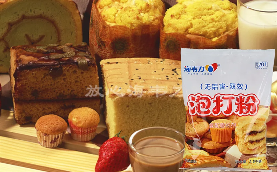 泡打粉,爱尔兰苏打面包的做法大全