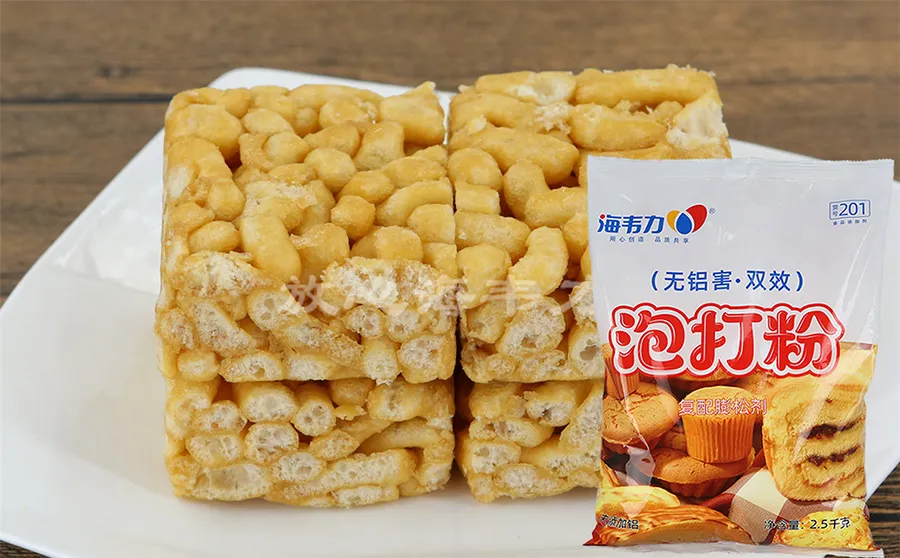 泡打粉,奥尔良风味披萨的做法大全