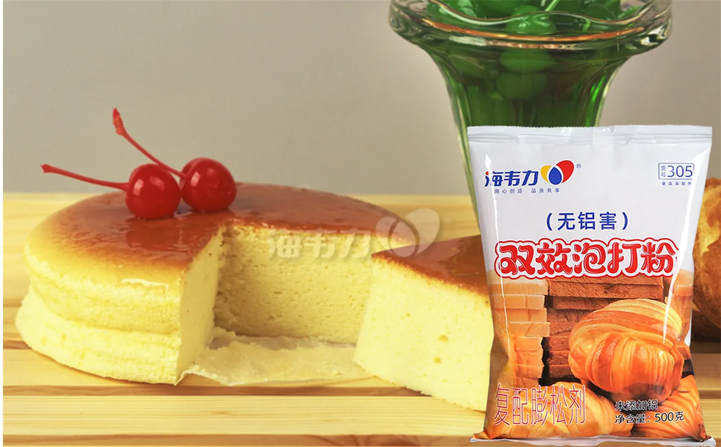 泡打粉,菠菜培根奶酪包的做法大全