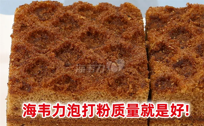 奶油乳酪玛芬的做法步骤