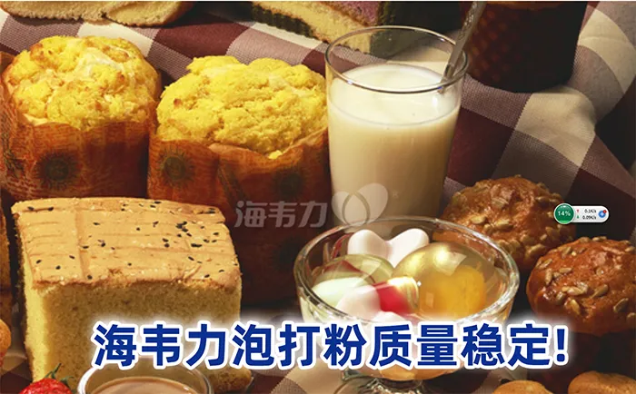 柠檬卡特卡的做法步骤