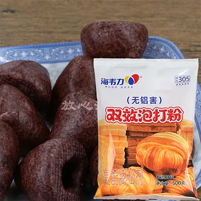 海韦力泡打粉,推推乐蛋糕的做法步骤