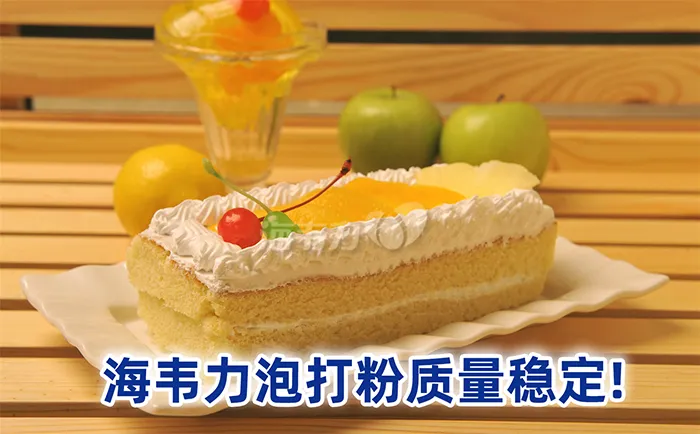 香浓巧克力慕斯的做法步骤