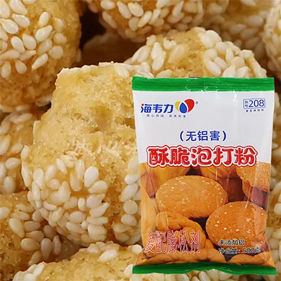 酥脆泡打粉,香煎玉米饼