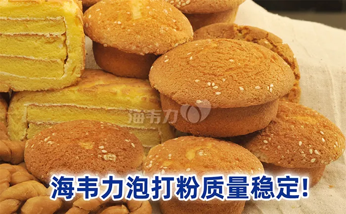 大嘴巴青蛙汉堡的做法大全