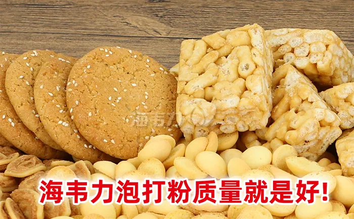 浓情布朗尼怎么做好吃