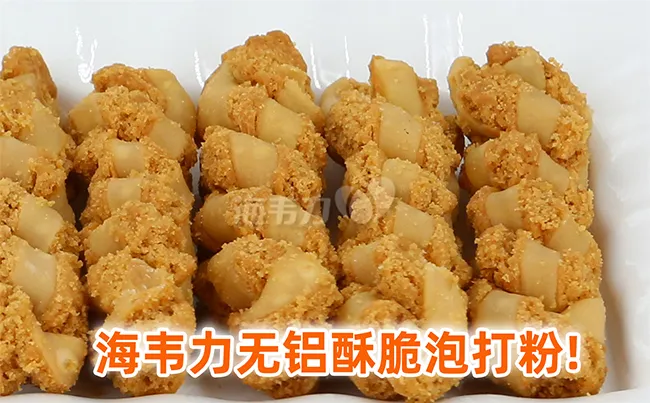 提拉米苏怎么做好吃