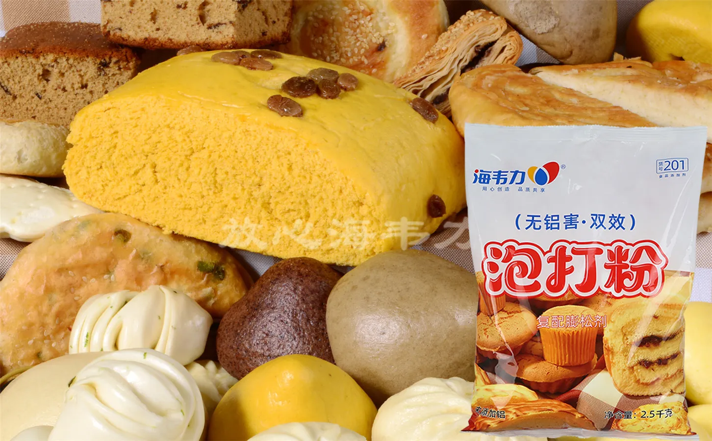 泡打粉,金枪鱼火腿比萨的做法