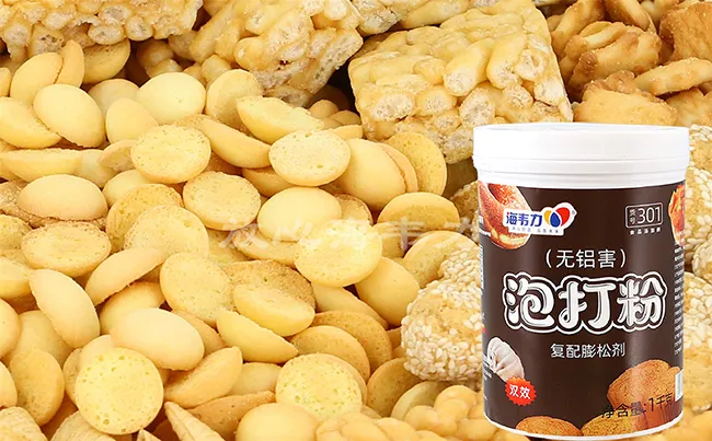 海韦力泡打粉,燕麦饼干怎么做