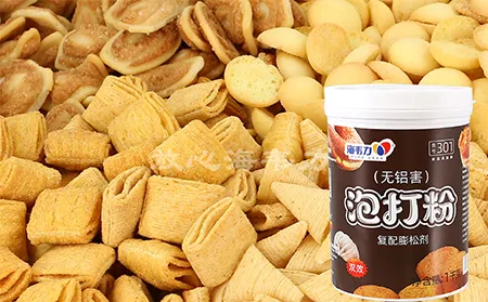 双效泡打粉,椰丝马芬如何制作